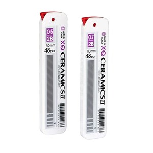 DONG-A XQ Ceramıcs Versatil Kalem Ucu 0,5mm 2B