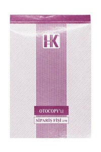 Ulaş Sipaiş Fişi 2/50 Otokopili 2 Nüsha