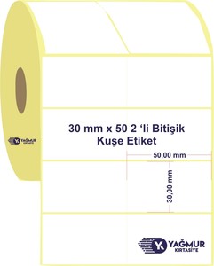  35mm x 50mm 2 li Bitişik Kuşe Etiket (Sticker)