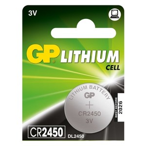 GP 2450 3V Lityum Pil