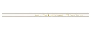  Faber Castell Asetat Boya Kalemi Beyaz