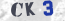Güvenlik Resmi